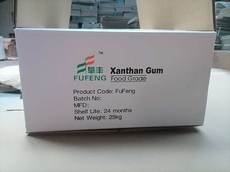 XANTHAN GUM CARTON PACKING.jpg